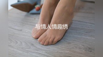 【新速片遞】 熟女妈妈 你别拍 拍一下 别拍我脸 哎呦哎呦哎呦 身材丰腴 稀美大鲍鱼 被操喷了 不停抽搐 