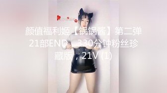 【新片速遞】【经典91自拍达人】疯狂双人夹一操 娇嫩女友人小性瘾强 和老铁疯狂3P操 前怼后操 小逼能受得了吗 高清720P版