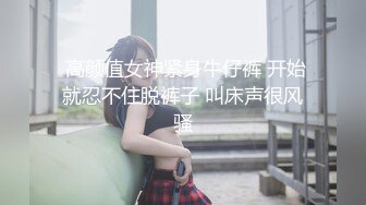  大奶伪娘吃鸡啪啪 你操女人多吗 舒服吗 舒服 被强壮小哥哥操的小骚逼 最后手舞足蹈