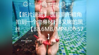 [原y版b]_0238_红h米m_啪p啪p_20220312