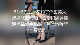 绿帽大神找单男给女朋友做精油SPA 玩3P就喜欢这样的感觉