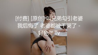 东北痞大哥无套受精,肉壮的身体逼感贼他娘的棒,肥大奶子上下乱晃,估计他老婆都没想到他会那么骚