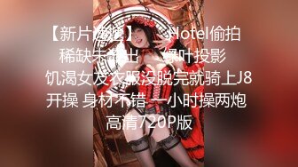 【果冻传媒】 GDCM-001 熟女上司的性解放 诱惑逆袭3P性爱 前面插嘴后面艹穴 饥渴欲女白浆都干出来-苏然