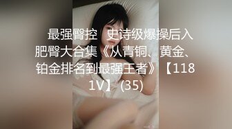 STP34296 糖心Vlog 高颜值女神 开档黑丝旗袍制服诱惑 舔茎深喉龟头爽爆 公狗腰火力全开 劲爽榨射 雅雅