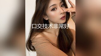 MFK-0066人妻偷上酒店与小伙子一夜情