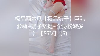 在家爆干瑜伽服小姨子