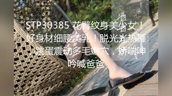 ⚫️⚫️万人求档极品人妻，推特超顶身材巨乳反差婊【想想】最新订购私拍，户外露出调教野战非常骚，母狗属性拉满