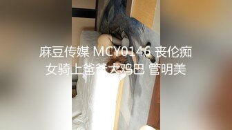 办公室跳蛋调教玩弄女下属身体很敏感 震动几下就夹紧双腿受不了了，把公司女神调教成小母狗，掀起裙子直接后入