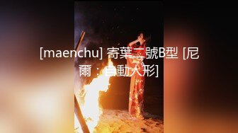 自拍-女主声音好听操到叫baba无套特写