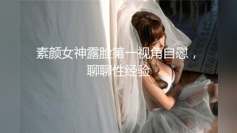 ❤️❤️三个嫩妹妹，4P大战名场面，小穴好湿，一人一个骑乘位猛操，呻吟声跌宕起伏，扶腰后入场面淫乱