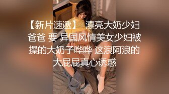 小江疏影露脸性感好身材宅男女神陪你发骚，坚挺的大奶子肥美水多的逼逼，道具激情抽插浪荡呻吟，淫水拉丝