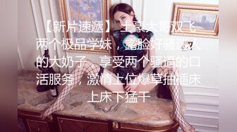 ❤️极品性感嫩模❤️高冷女神火辣身材 顶级反差白富美，黑丝大长腿抗肩猛操 淫荡淫荡不堪的样子就是对她们最好的羞辱