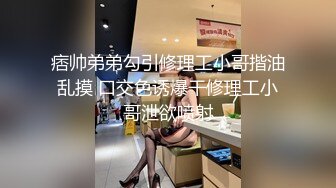  近期下海网红御姐，浴室洗澡湿身，揉捏两个大奶子，S型身材翘臀摆弄，掰开多毛小穴，小洞紧致