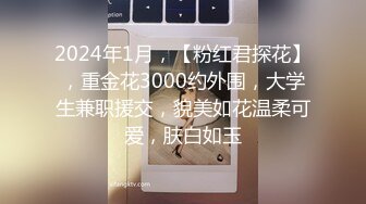 360酒店摄像头偷拍未流出经典虎台 纹身猛男狠草东北骚娘们尖叫呻吟