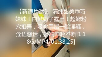 MDX-0004_麻豆x老司機兒子的班主任原片-赵佳美