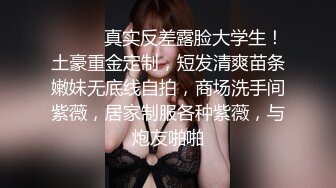 嫖妓达人F哥高级主题会所和小姐玩制服诱惑高清无水印