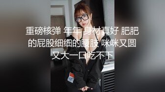 老婆产后复出对阵单男第一战