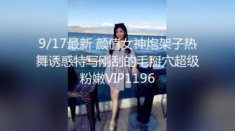 【探街小王子】小少妇，C罩杯，谈笑风生温柔配合，小伙街头便宜干好货，娇喘阵阵销魂诱人