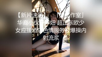 下海女教师因欠房租而下海