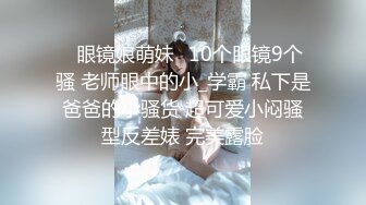 《顶级震撼超淫现场》多男女群P盛宴肏出新高度！网红极品身材反差女神JJSEX私拍完结，堪比岛国疯狂多人尺度惊人 (5)