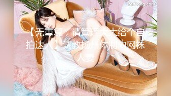 SWAG 汁男学长无限中出3小时！228连假必看！ Daisybaby