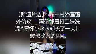 叫了个穿制服的小姐姐是上门伺候