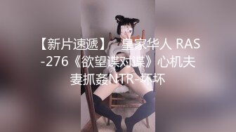 【三级】《大胸隔壁女孩》