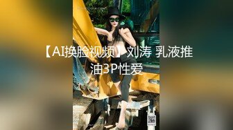 蜜桃影像传媒 PMC-101《强欲表哥无套猛操巨乳表妹》孟若羽