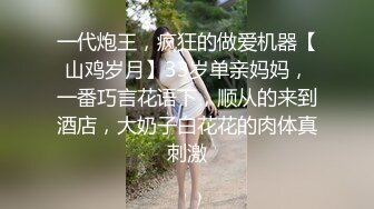 Al&mdash;赵丽颖高清无码