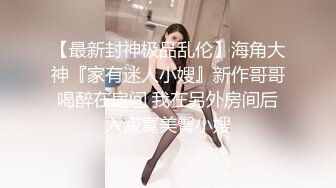 大学附近小骚