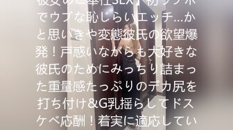 海角恋母恋熟大神 去老妈幼儿园烧烤聚会相亲没看上年轻的约操老妈的闺蜜45岁熟女阿姨玲姐