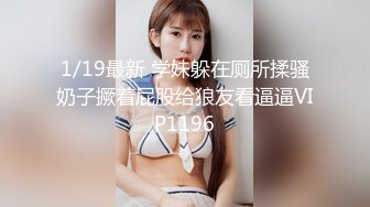 華裔大奶妹跟洋腸男友自拍無套內射影片