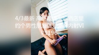 女友D罩杯胸部鉴赏第二弹[附文字]