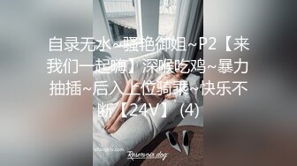 00后前女友做的不够满足还要自己扣 叫声迷人