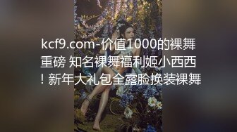 大像传媒之意外打開黑絲女主管的性慾開關-蘇雨彤