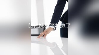 【新片速遞】瑜伽裤美臀少妇 这大白屁屁哪个男的受得了 这大鸡吧哪个女的不爱 无套啪啪 射了一屁屁