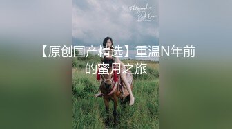 [2DF2] 国产av剧情麻豆传媒 坏女友卖弄风骚硬上贪玩男友[BT种子]