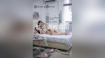 短发小骚货  换上情趣装黑丝袜  69姿势舔逼口交  坐在圆桌子上猛操