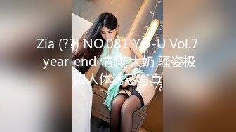 高潮盛宴 绝顶媚态蜜汁嫩鲍美少女 Yua 肛塞自慰快乐加倍 享受表情春潮上头 白虎嫩穴泛浆待射