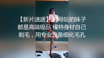 蜜桃臀美乳 打桩式口交【延安安】 口交啪啪 骑马射箭 骑乘位啪啪合集【90v 】 (46)