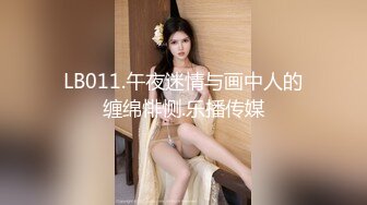 12/31最新 眼镜妹子椅子上玩扩阴器尿尿玻璃棒抽插VIP1196