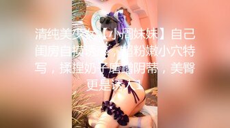   极品稀缺猎奇调教大神重磅调教两位私家女奴 着烟头塞逼里+烧逼毛+嘴灌尿+菊花塞蜡烛+滴蜡