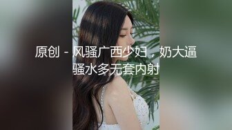 与成年可爱女人的粘稠性爱