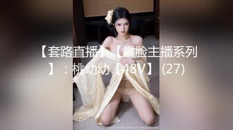    极品御姐，完美黑丝爆乳小姐姐，人事部的骚母狗，抱着后入真是爽死了，最后还胸射大奶子