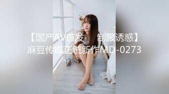 (天美傳媒)(tmw-200)(20230901)色公公ntr巨乳媳婦-蘇雨彤