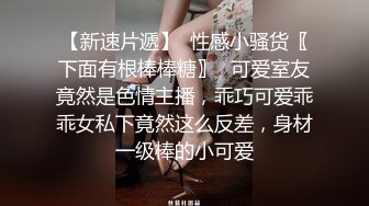 操老婆(第一次录)