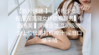 新晋博主剧情性爱记录▌糖心Volg▌性感旗袍按摩小姐姐 在客人面前先表演自慰 再爆艹其白虎美穴极射淫臀