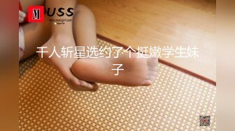 果然妹子不涂指甲油的指甲都是留着玩逼的