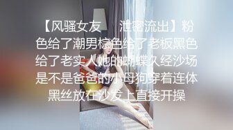 女神一丝不挂抖奶热舞！【清野】疯狂勾引让人垂涎欲滴~抖音风，专业舞蹈真美 (6)