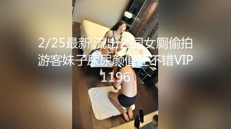 ✿站立后入小骚逼✿用大肉棒彻底满足闷骚女神的渴望，站立后入淫水直流，从矜持的呻吟到放荡的淫叫 女神彻底释放